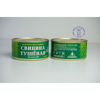 Мясные консервы от птицефабрики «Зеленецкая» – в числе лучших товаров Республики Коми