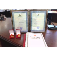 Более 200 работников АО "Птицефабрика Зеленецкая" получили заслуженные награды в честь Дня работника сельского хозяйства и перерабатывающей промышленности
